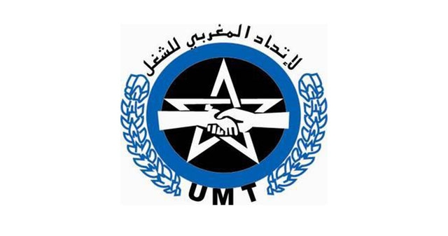 UMT